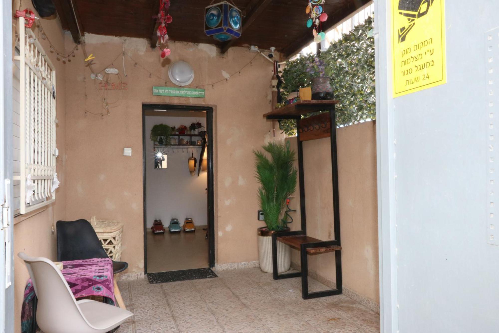 The Private House רשת הבית הפרטי Beersheba Екстериор снимка
