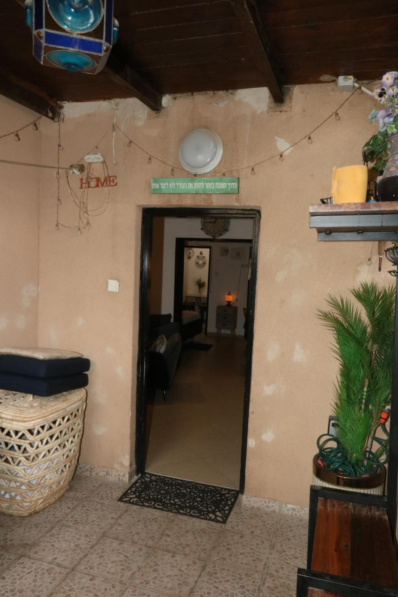 The Private House רשת הבית הפרטי Beersheba Екстериор снимка