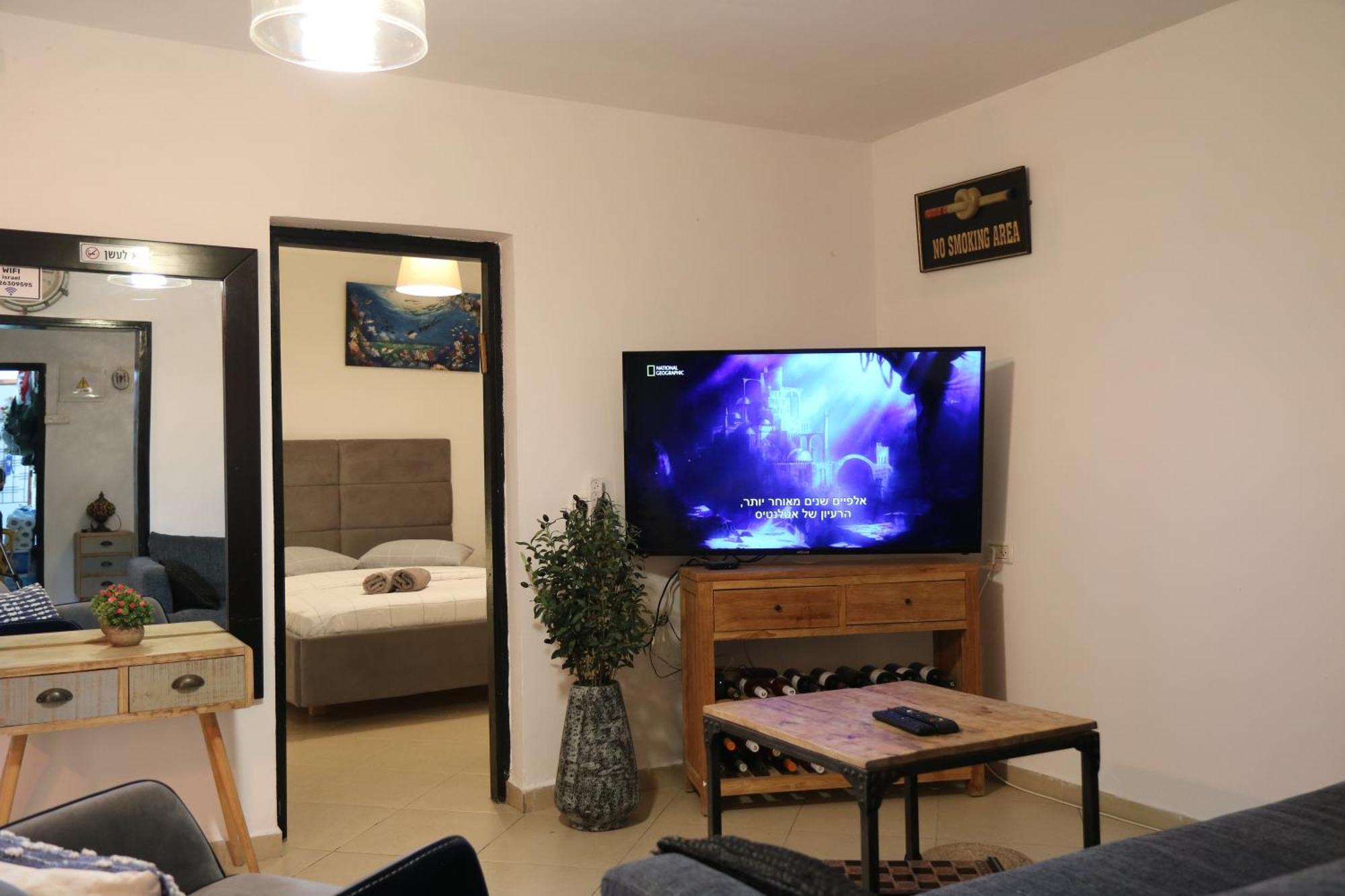 The Private House רשת הבית הפרטי Beersheba Екстериор снимка